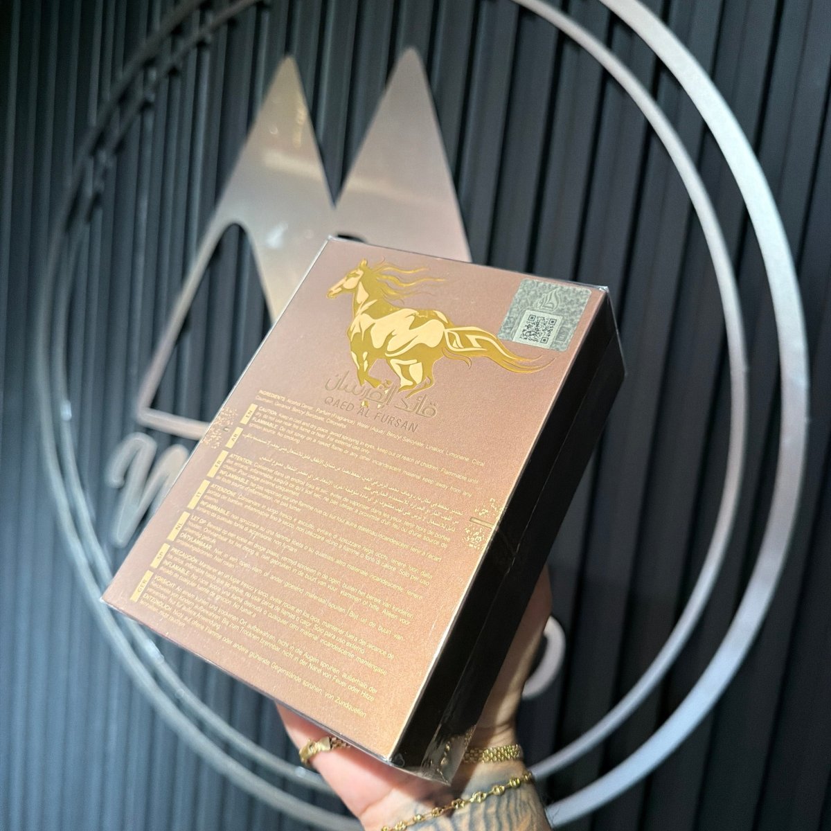 PERFUME LATTAFA QAED AL FURSAN UNTAMED - Perfumería Millennio