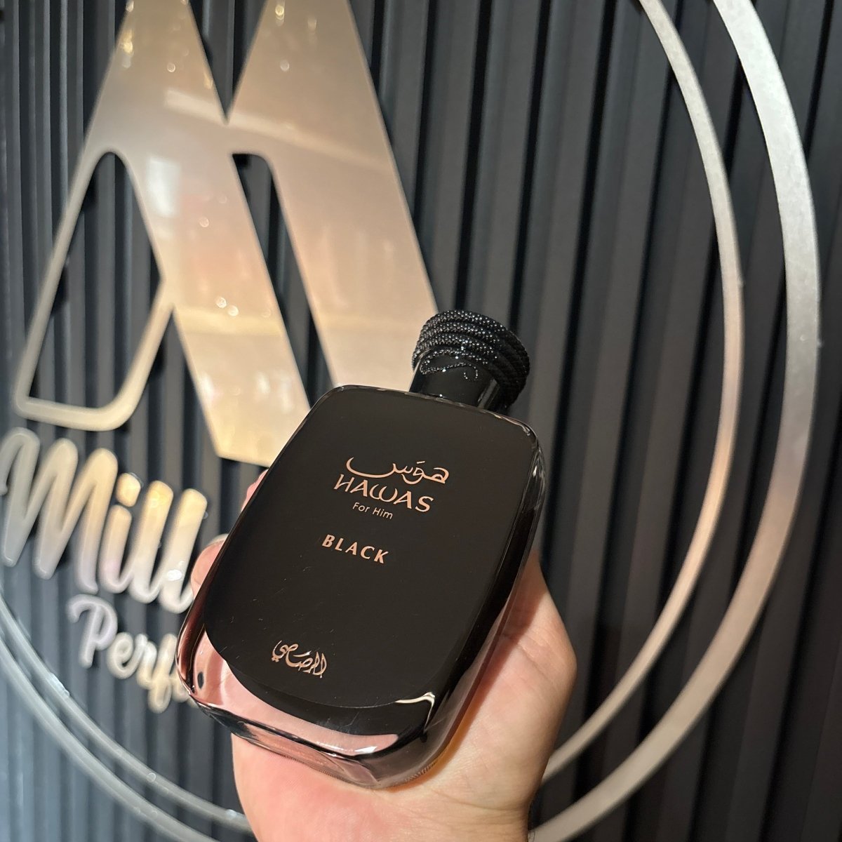 PERFUME RASASI HAWAS BLACK - Perfumería Millennio