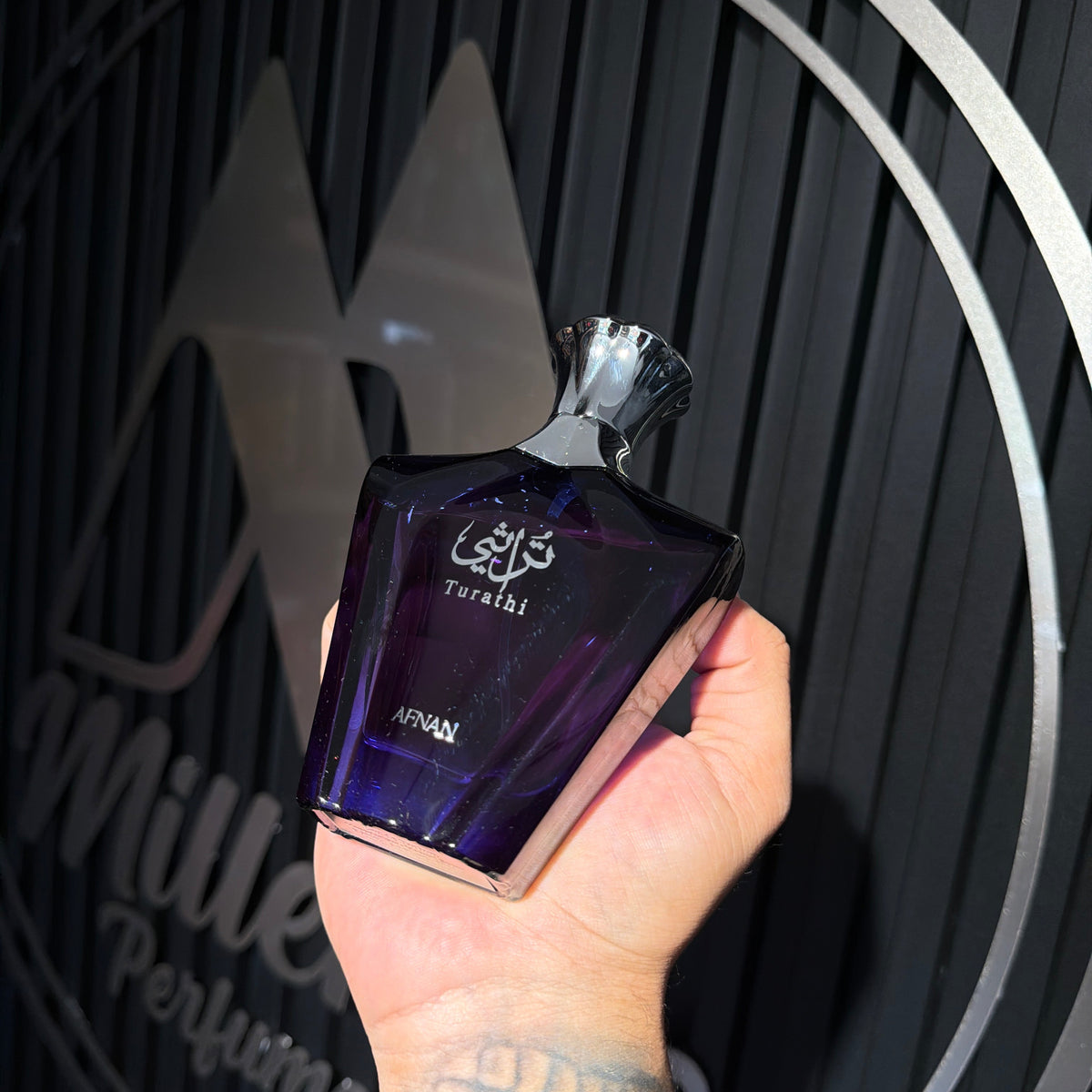 PERFUME AFNAN TURATHI BLUE - Perfumería Millennio