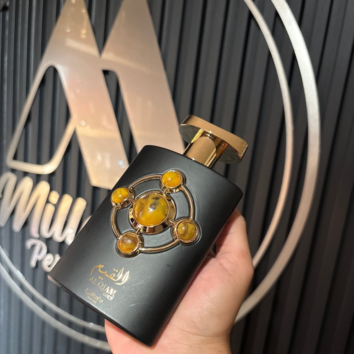 PERFUME LATTAFA AL QIAM GOLD (ALTERNATIVA LV OMBRE NOMADE) - Perfumería Millennio