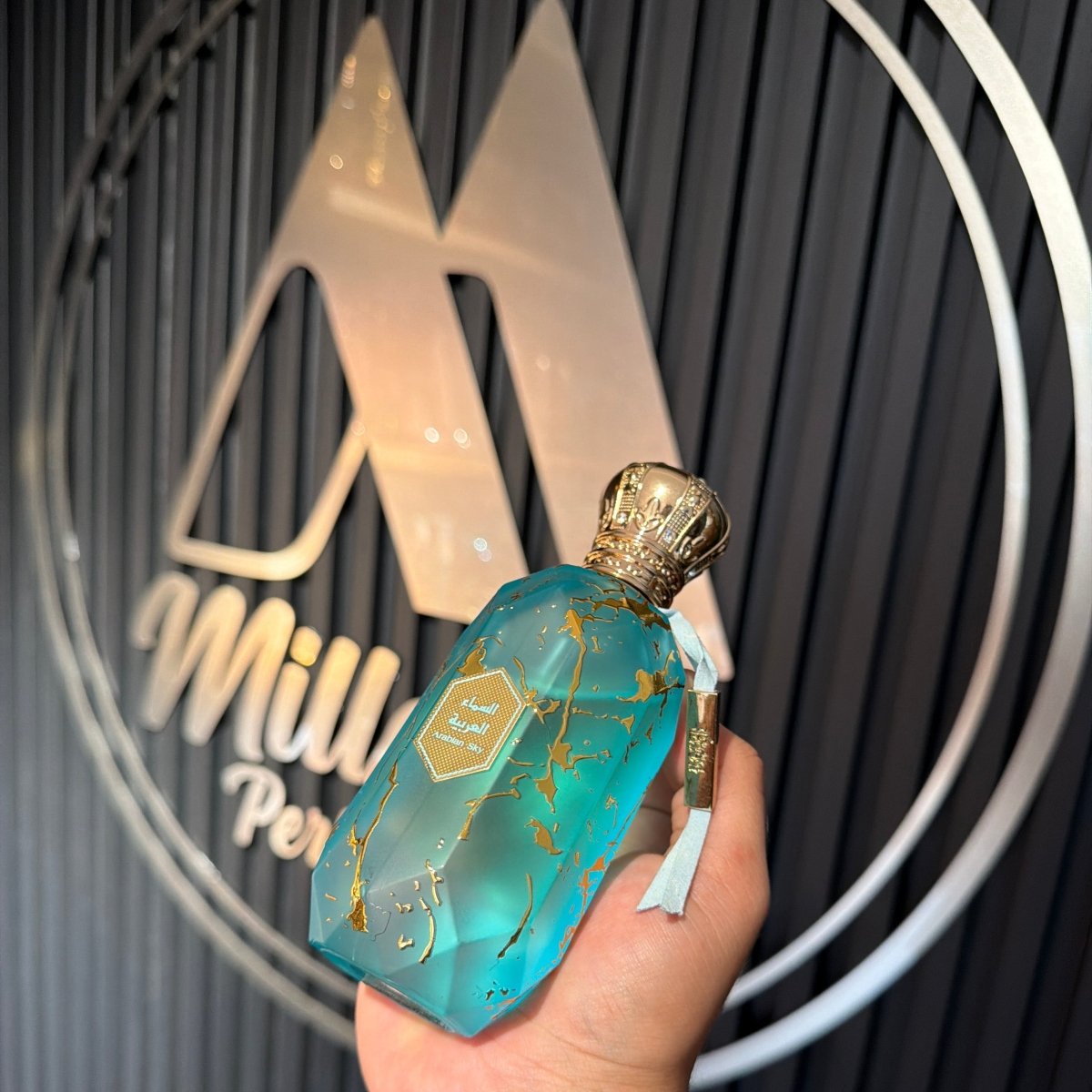 PERFUME ARMAF ETER ARABIAN SKY - Perfumería Millennio
