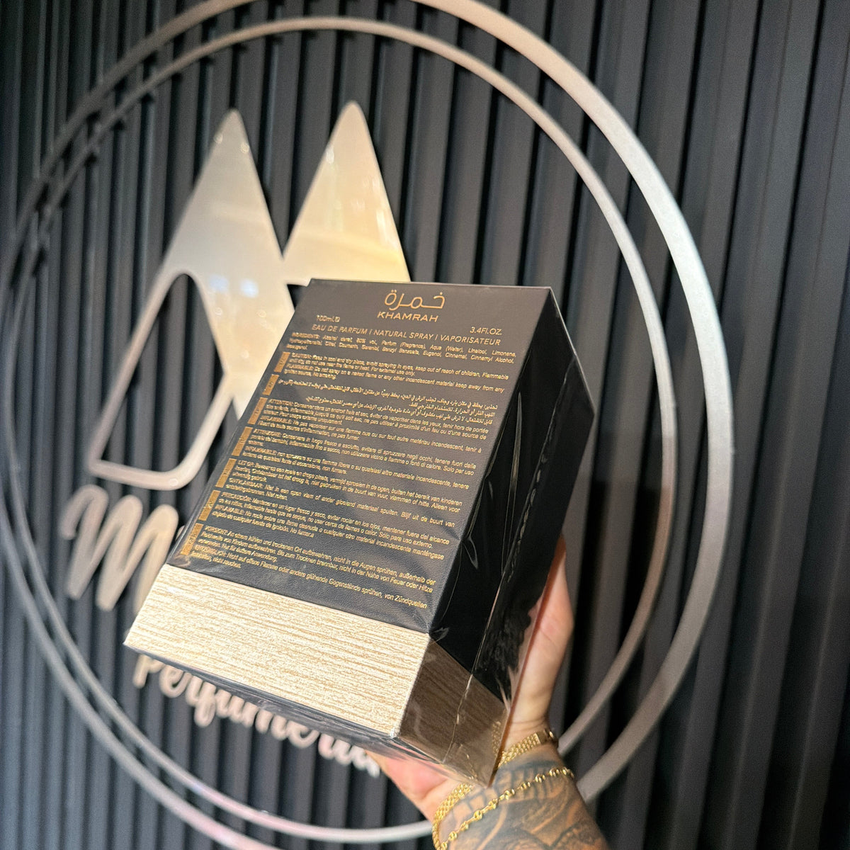 PERFUME LATTAFA KHAMRAH (ALTERNATIVA KILIAN ANGELS SHARE)