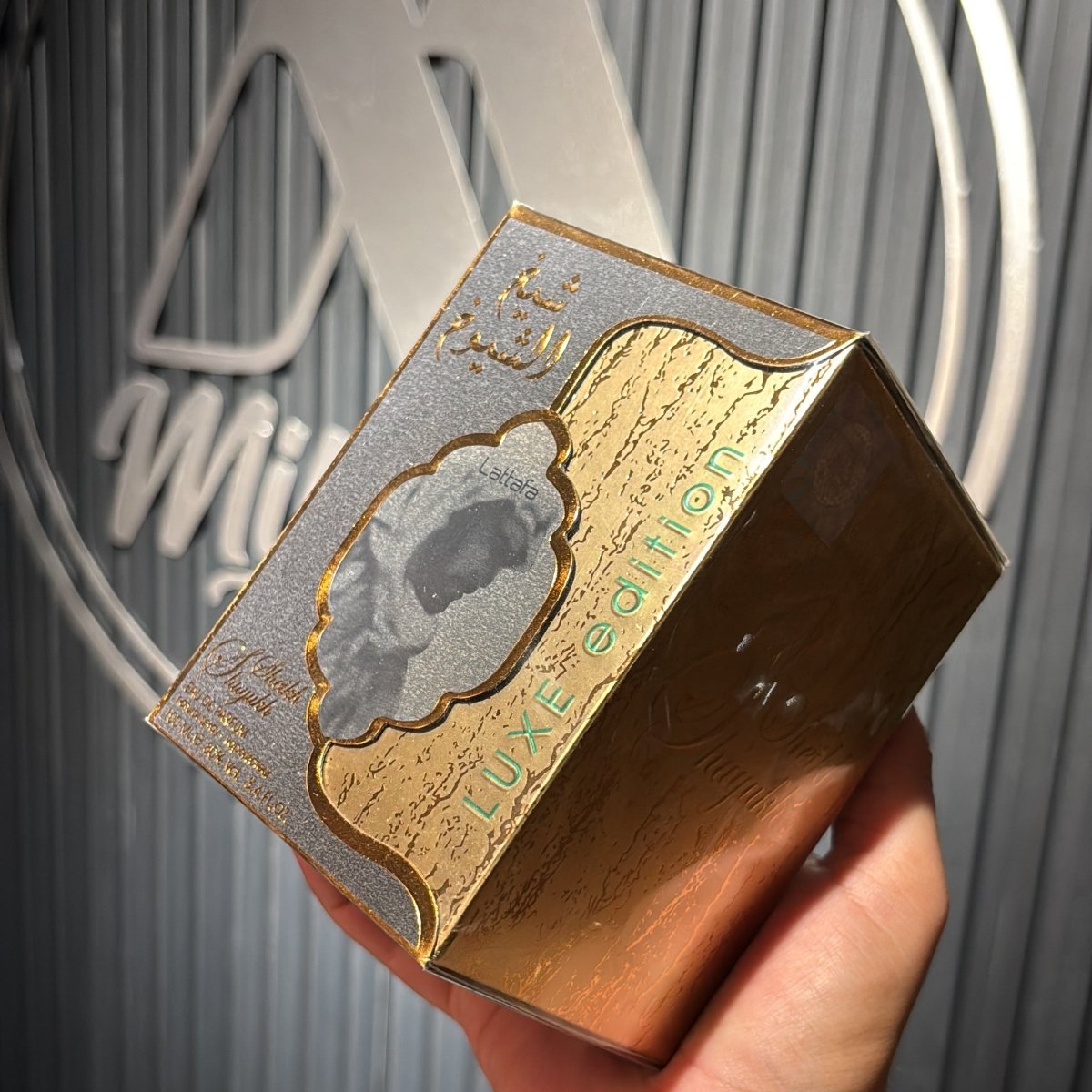 PERFUME LATTAFA SHEIKH AL SHUYUKH LUXE EDITION - Perfumería Millennio