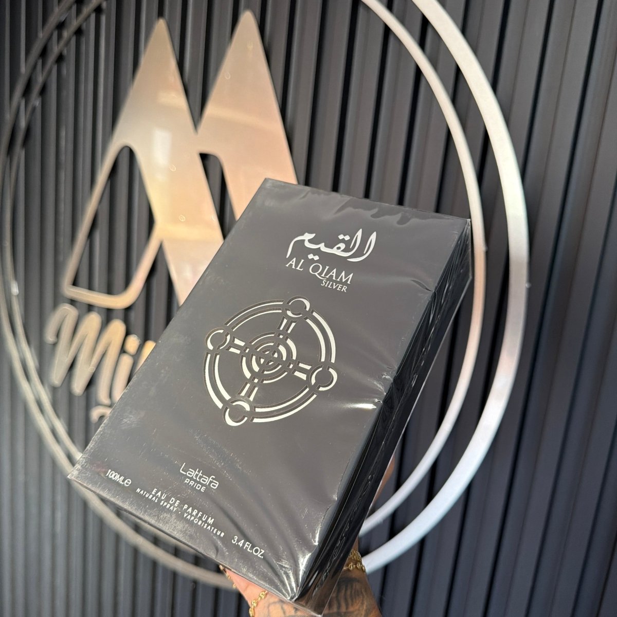 PERFUME LATTAFA AL QIAM SILVER (ALTERNATIVA BVLGARI TYGAR) - Perfumería Millennio