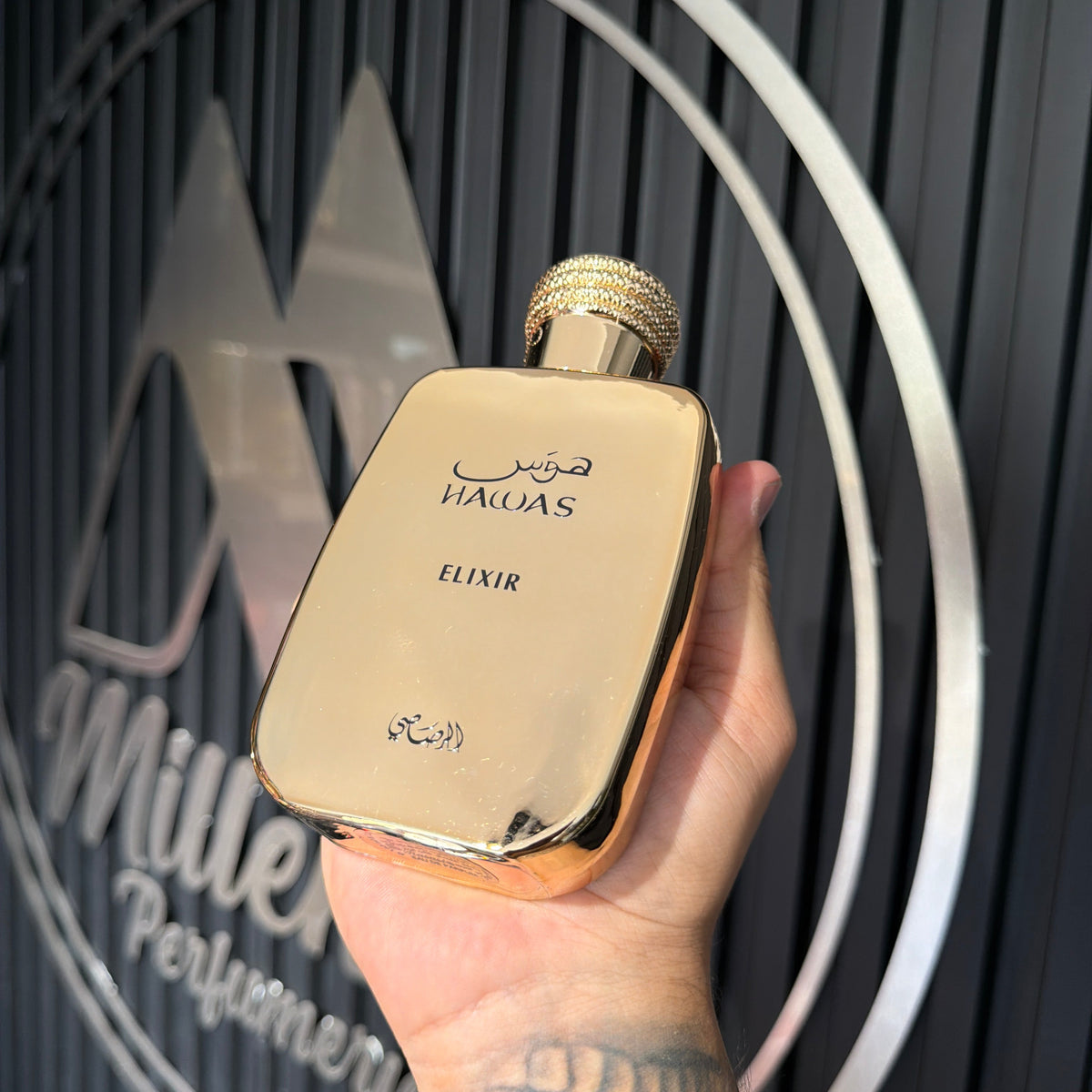 PERFUME RASASI HAWAS ELIXIR - Perfumería Millennio