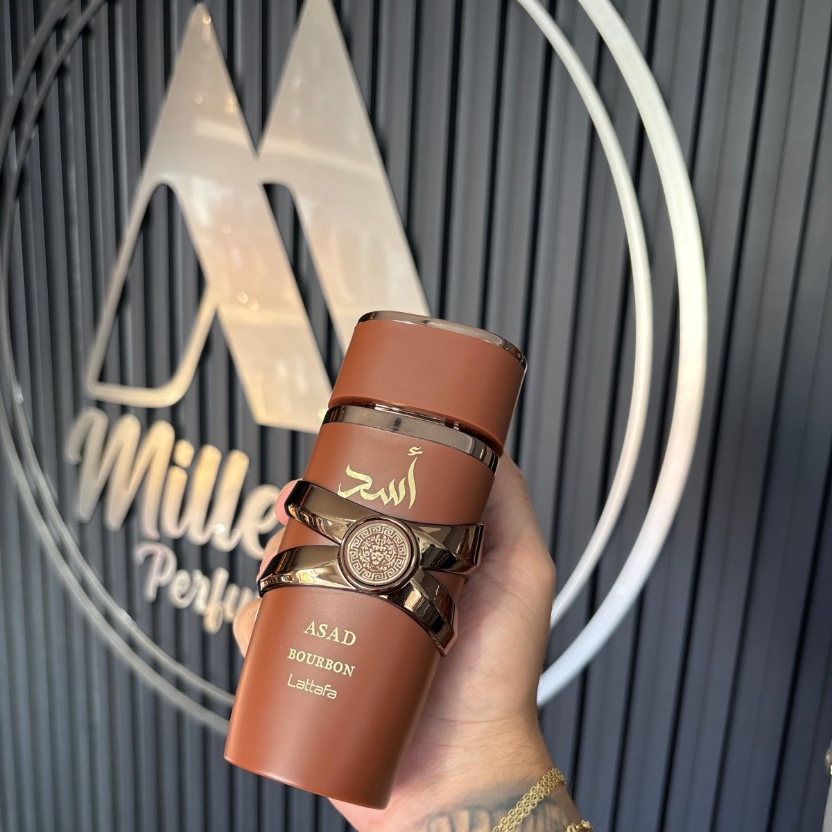 PERFUME LATTAFA ASAD BOURBON - Perfumería Millennio