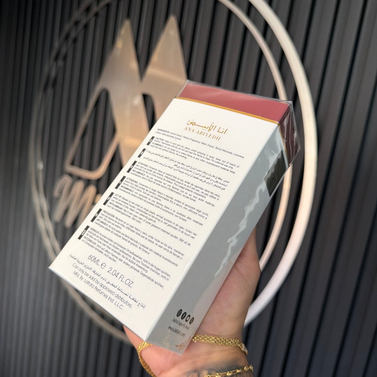 PERFUME LATTAFA ANA ABIYEDH ROUGE - Perfumería Millennio