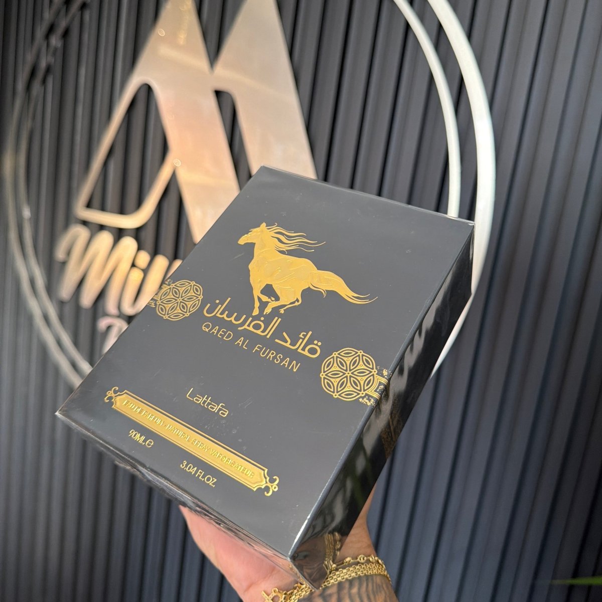PERFUME LATTAFA QAED AL FURSAN (ALTERNATIVA PACO RABANNE BLACK XS) - Perfumería Millennio