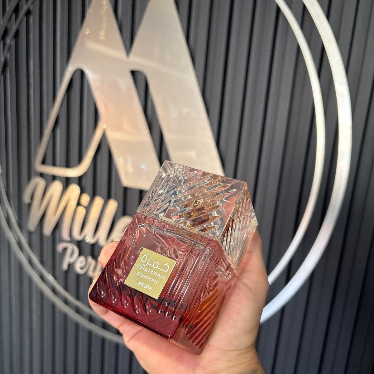 PERFUME LATTAFA KHAMRAH DUKHAN - Perfumería Millennio