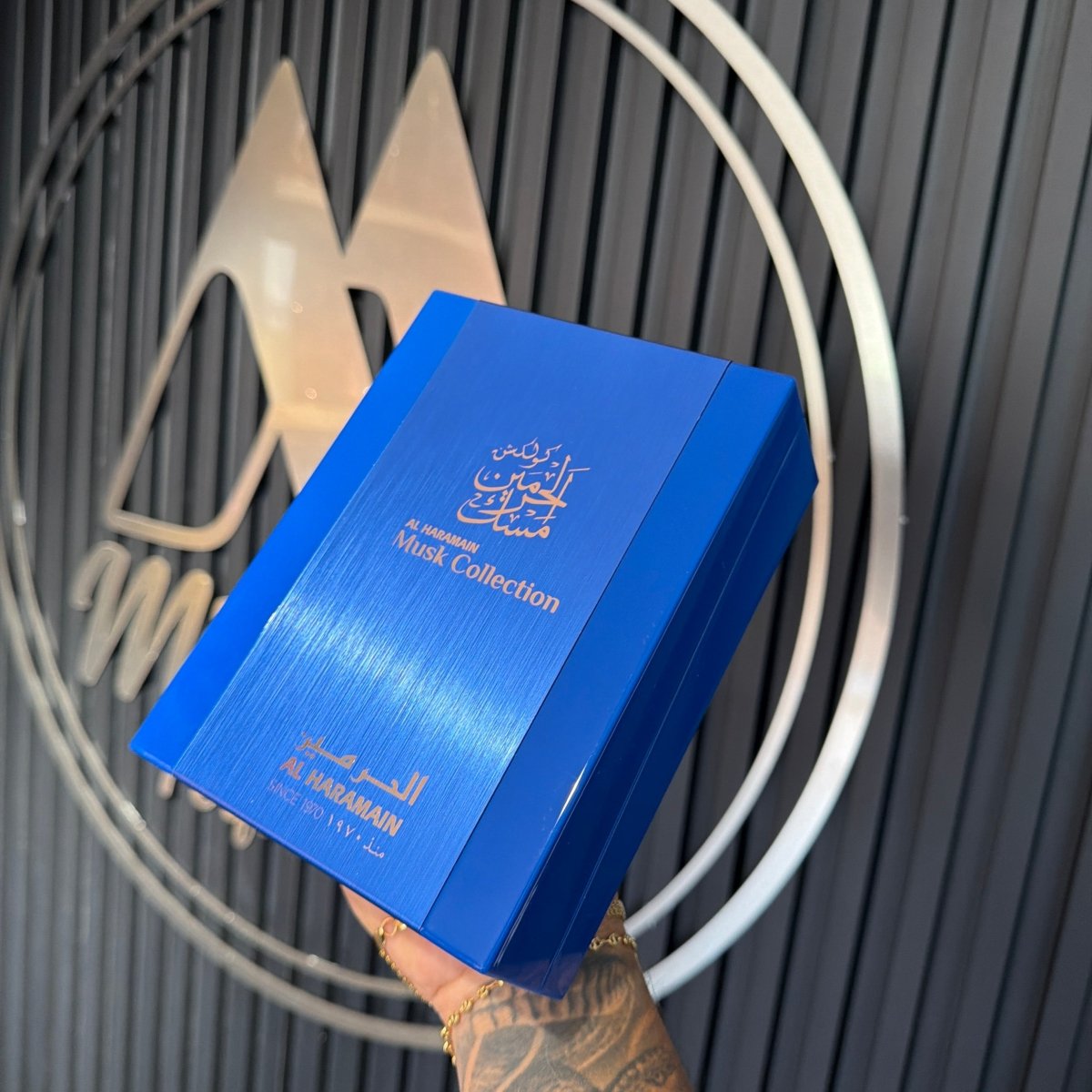 PERFUME AL HARAMAIN MUSK COLLECTION - Perfumería Millennio