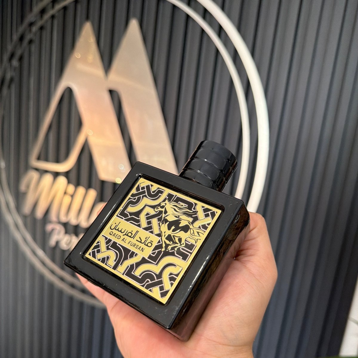 PERFUME LATTAFA QAED AL FURSAN (ALTERNATIVA PACO RABANNE BLACK XS) - Perfumería Millennio