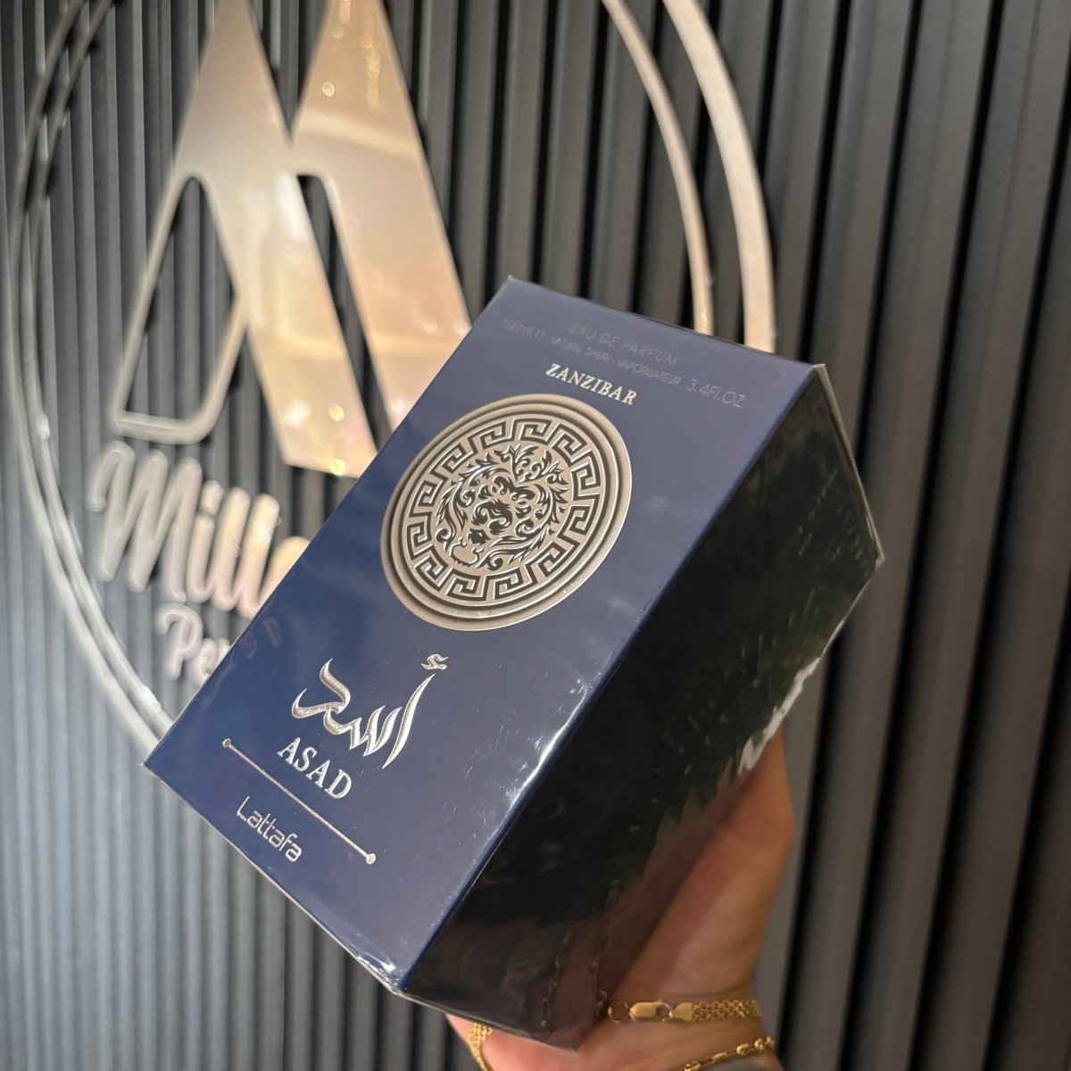 PERFUME LATTAFA ASAD ZANZIBAR - Perfumería Millennio