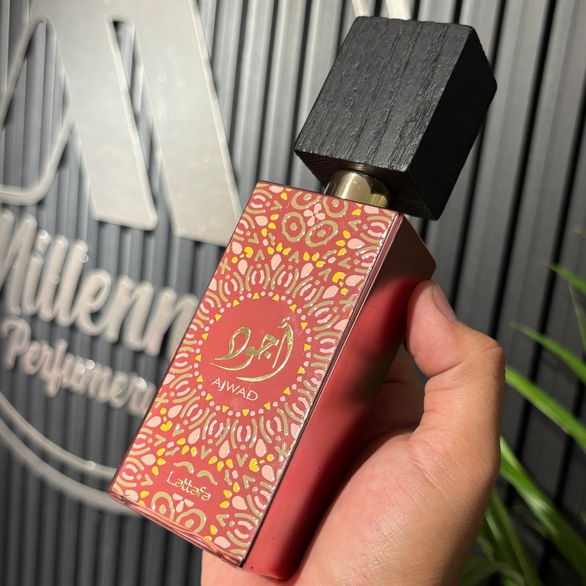 PERFUME LATTAFA AJWAD PINK TO PINK - Perfumería Millennio
