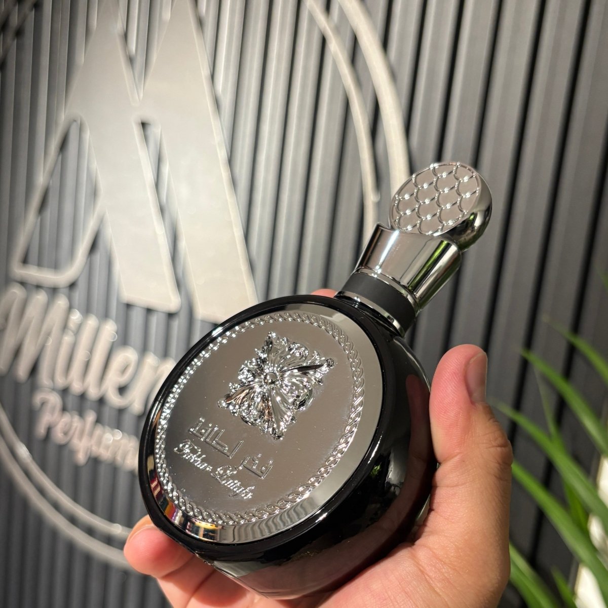 PERFUME LATTAFA FAKHAR BLACK (ALTERNATIVA DE YVES SAINT LAUREN Y EDP) - Perfumería Millennio