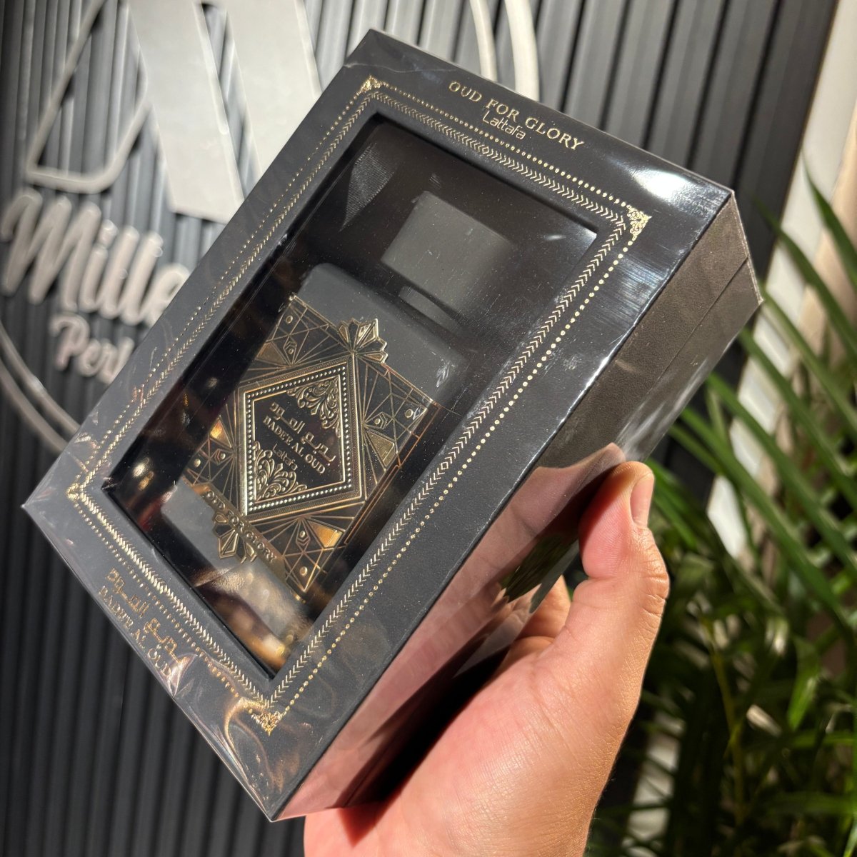 PERFUME LATTAFA OUD FOR GLORY - Perfumería Millennio