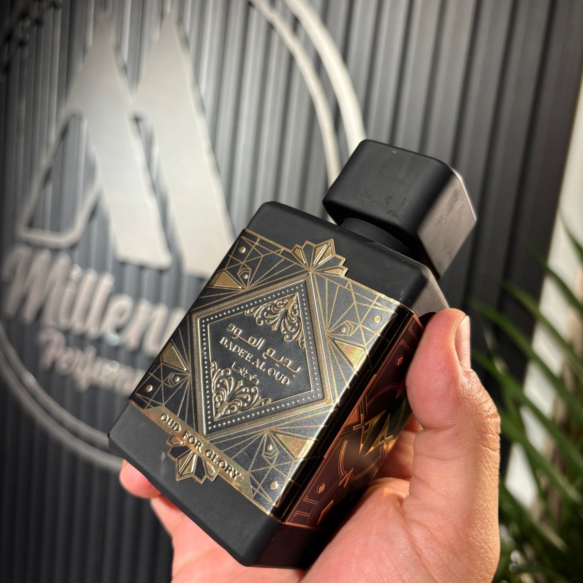 PERFUME LATTAFA OUD FOR GLORY - Perfumería Millennio