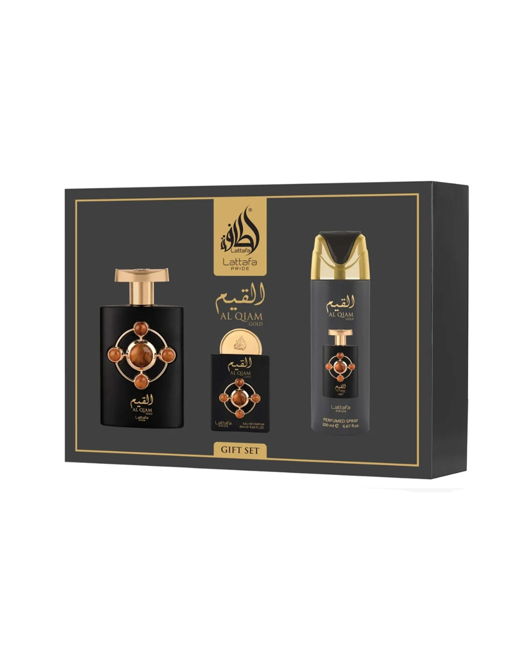 ESTUCHE LATTAFA AL QIAM GOLD
