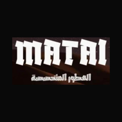 MATAI - Perfumería Millennio