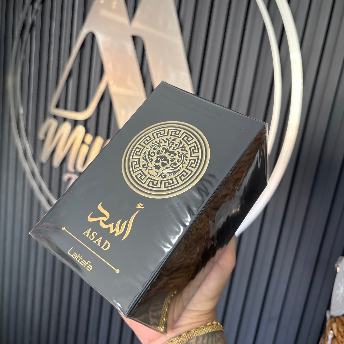 PERFUME LATTAFA ASAD (ALTERNATIVA DIOR SAUVAGE ELIXIR) - Perfumería Millennio
