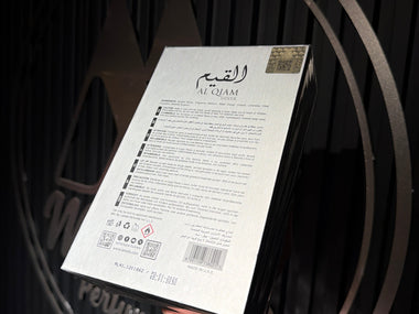 PERFUME LATTAFA AL QIAM SILVER (ALTERNATIVA BVLGARI TYGAR)