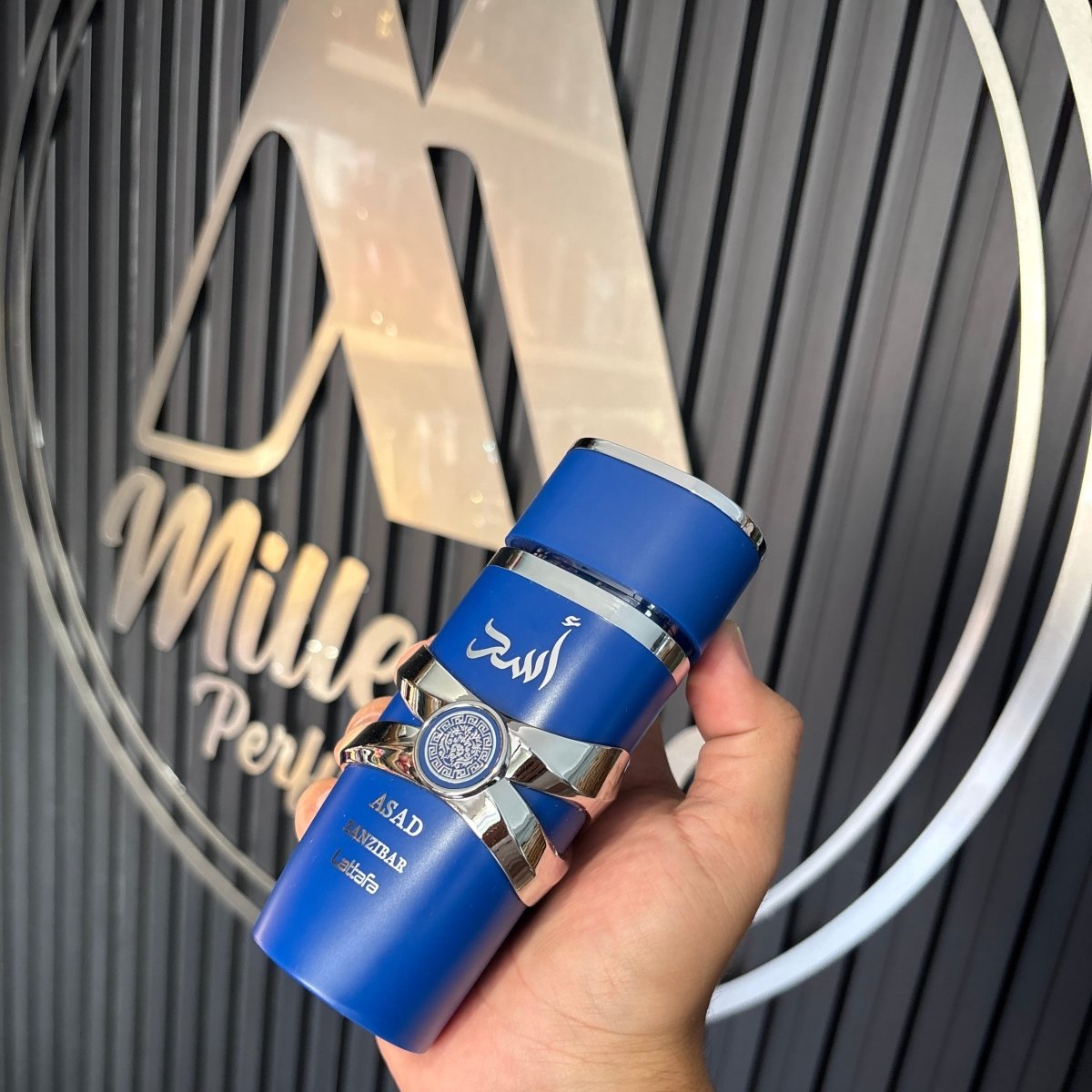 PERFUME LATTAFA ASAD ZANZIBAR - Perfumería Millennio