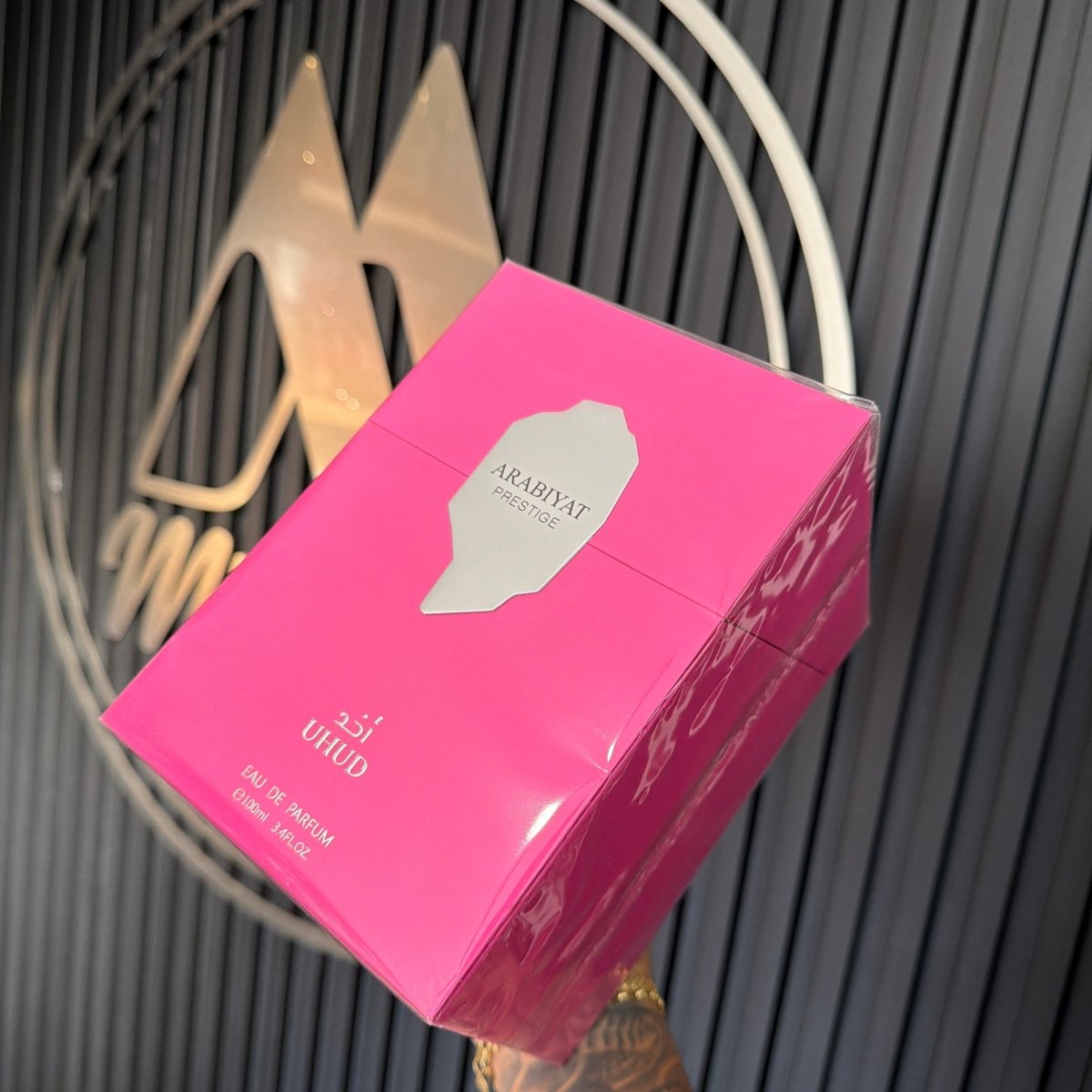 PERFUME ARABIYAT PRESTIGE UHUD - Perfumería Millennio