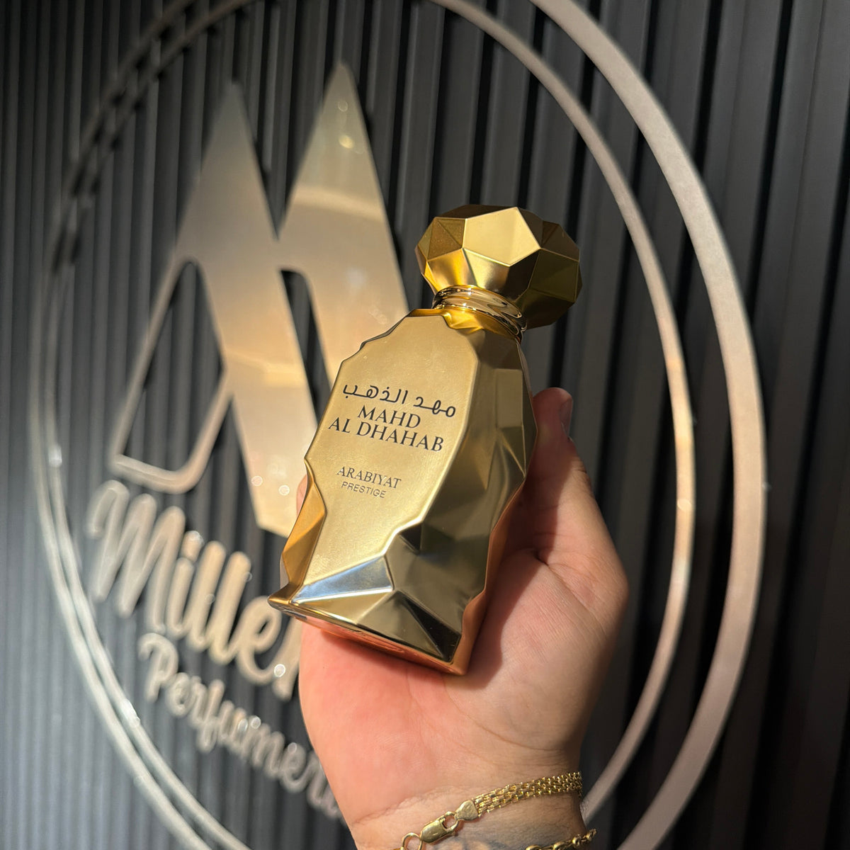 PERFUME ARABIYAT PRESTIGE MAHD AL DHAHAB