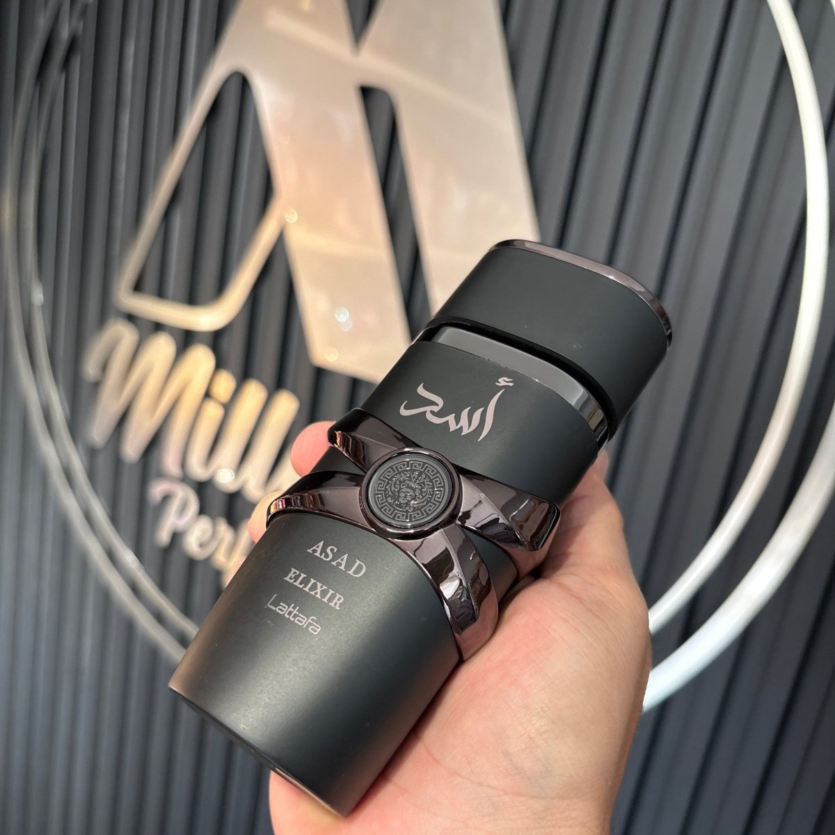 PERFUME LATTAFA ASAD ELIXIR - Perfumería Millennio