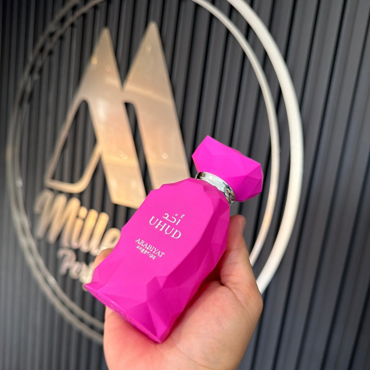 PERFUME ARABIYAT PRESTIGE UHUD - Perfumería Millennio