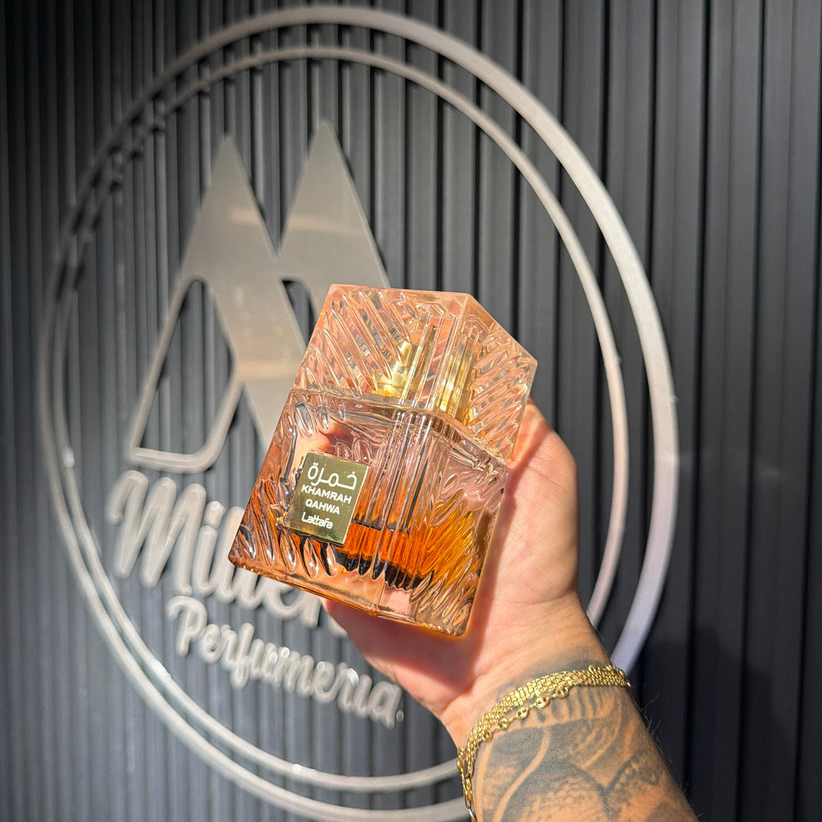PERFUME LATTAFA KHAMRAH QAHWA