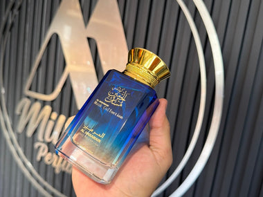 PERFUME AL HARAMAIN MUSK COLLECTION - Perfumería Millennio