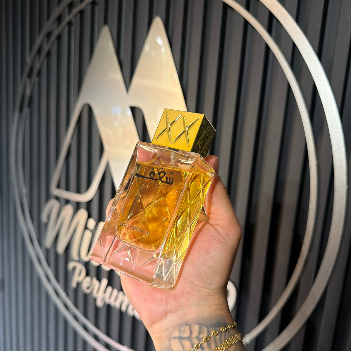 PERFUME SWISS ARABIAN SHAGHAF WOMEN