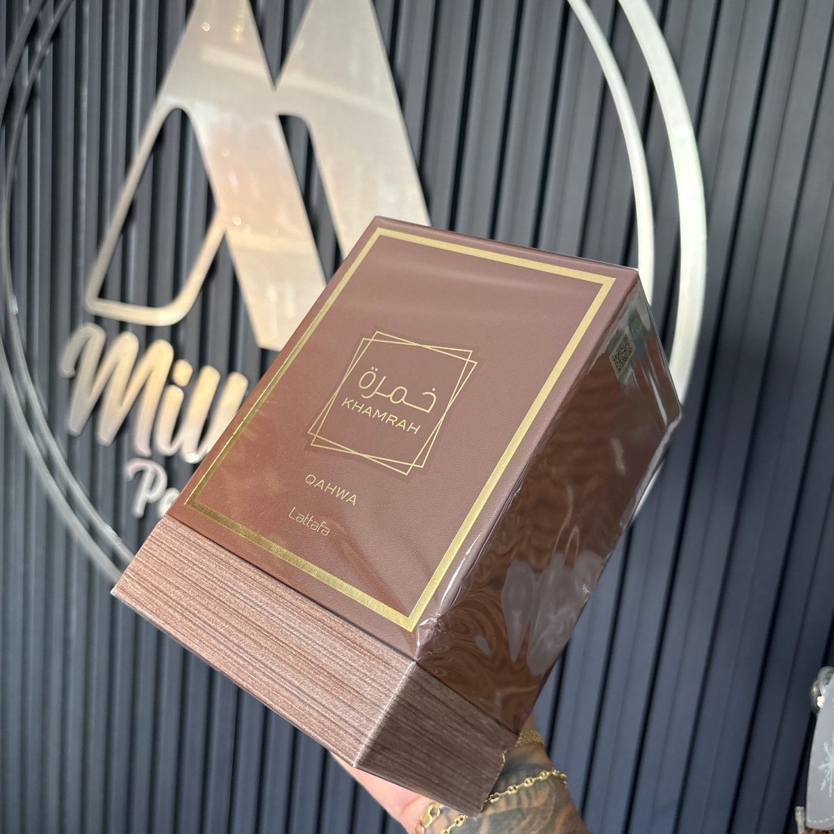 PERFUME LATTAFA KHAMRAH QAHWA - Perfumería Millennio