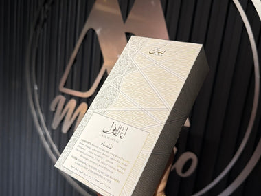 PERFUME NUSUK ANA AL AWWAL - Perfumería Millennio