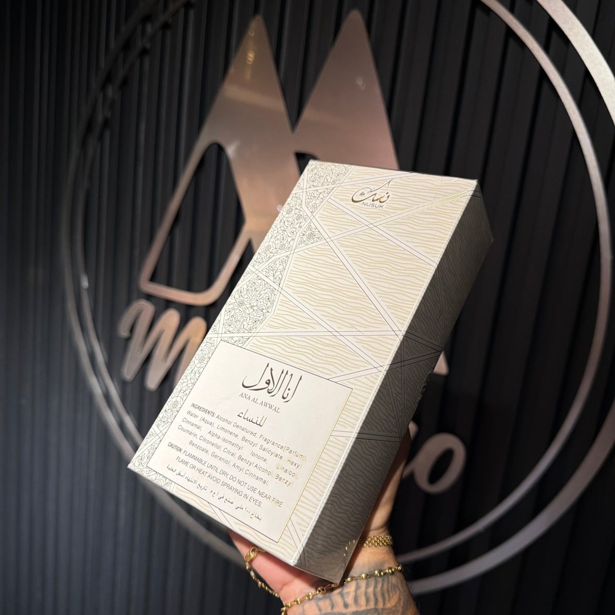 PERFUME NUSUK ANA AL AWWAL - Perfumería Millennio