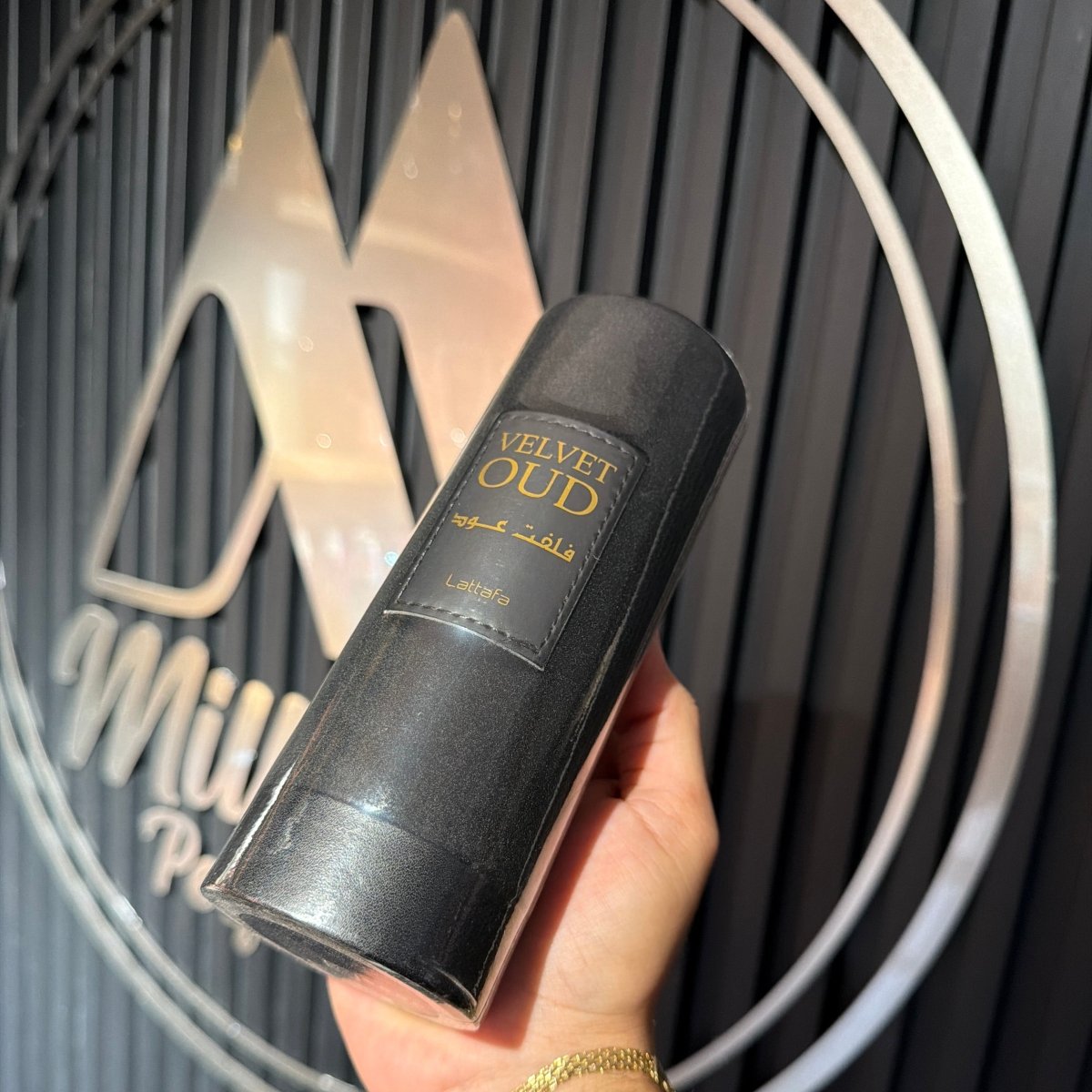 PERFUME LATTAFA VELVET OUD (ALTERNATIVA TOM FORD OMBRE LEATHER) - Perfumería Millennio