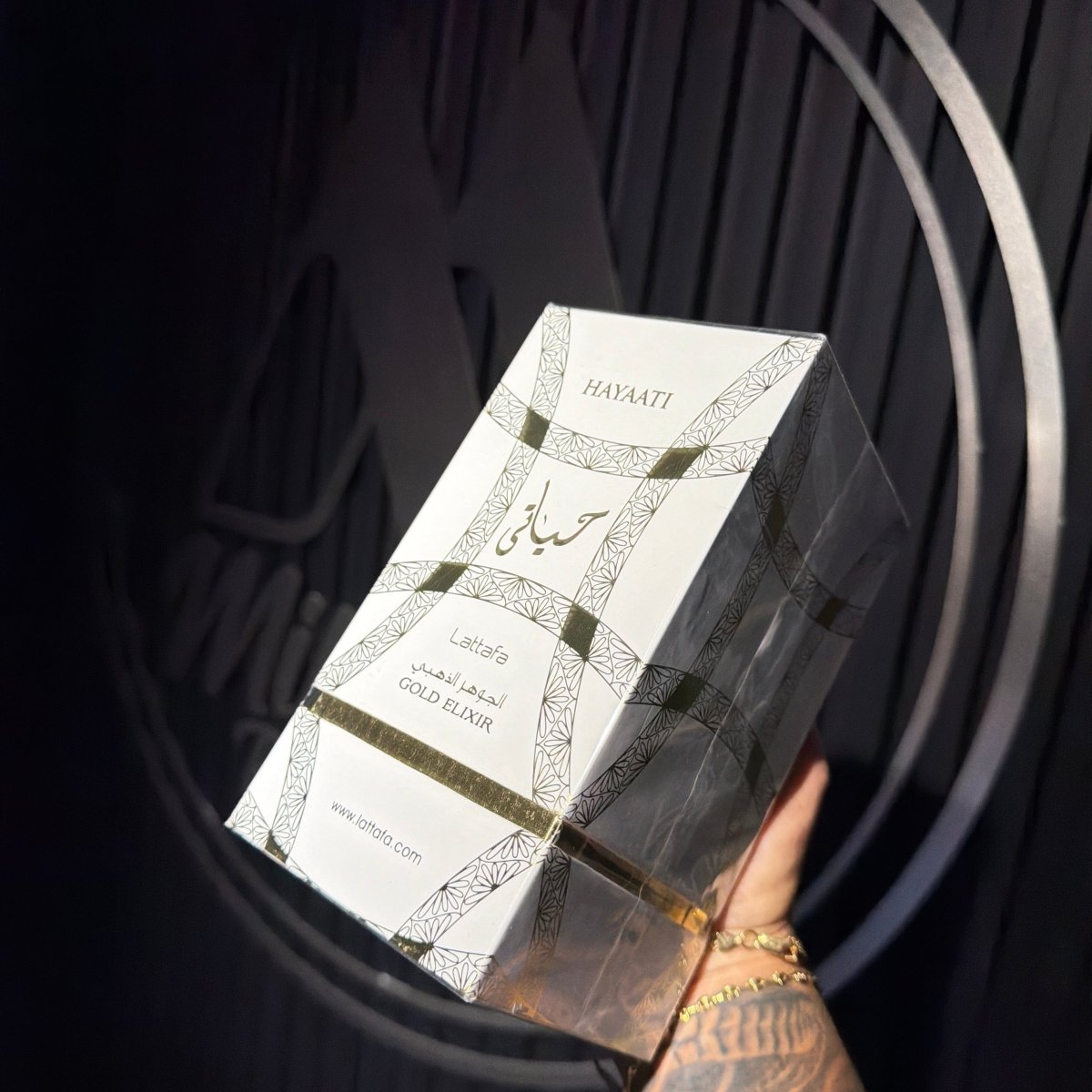 PERFUME LATTAFA HAYAATI GOLD ELIXIR - Perfumería Millennio