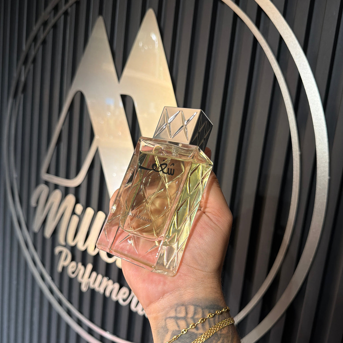 PERFUME SWISS ARABIAN SHAGHAF MEN
