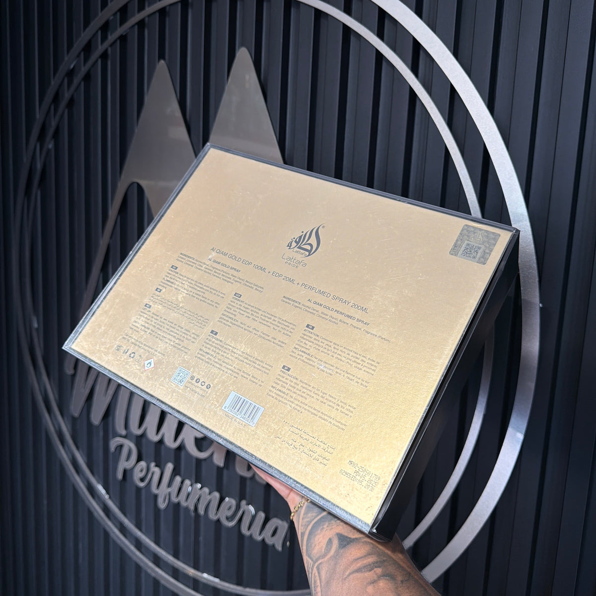 ESTUCHE LATTAFA AL QIAM GOLD
