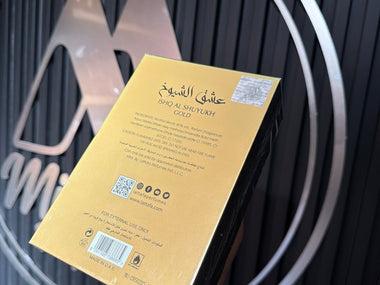 PERFUME LATTAFA ISHQ AL SHUYUKH GOLD (ALTERNATIVA ROSENDO MATEU 5) - Perfumería Millennio