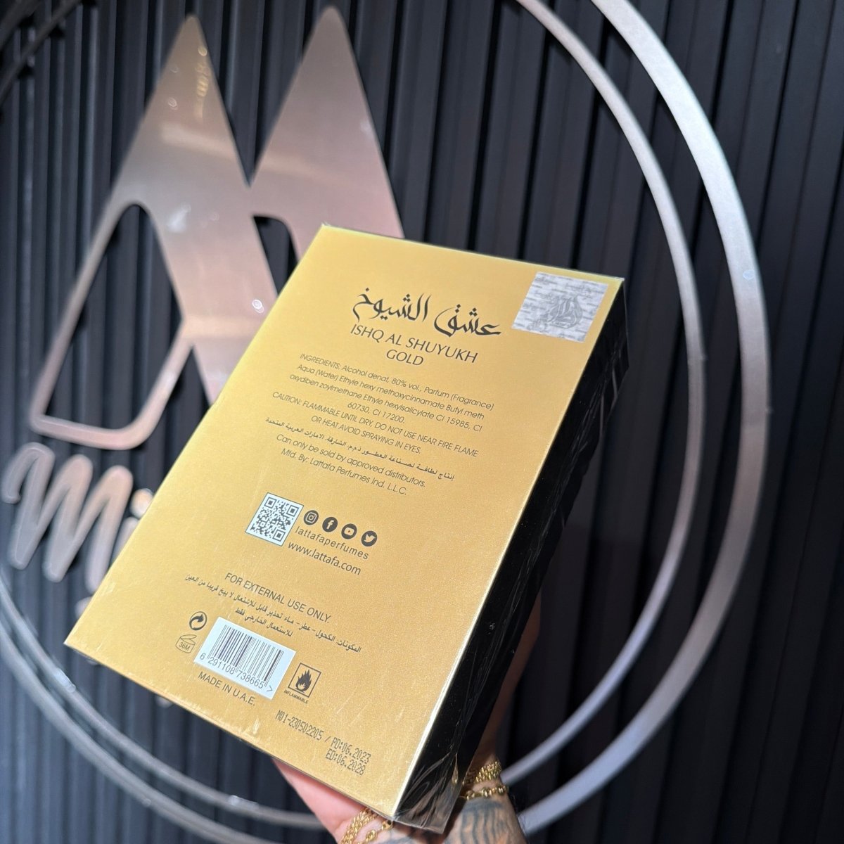 PERFUME LATTAFA ISHQ AL SHUYUKH GOLD (ALTERNATIVA ROSENDO MATEU 5) - Perfumería Millennio