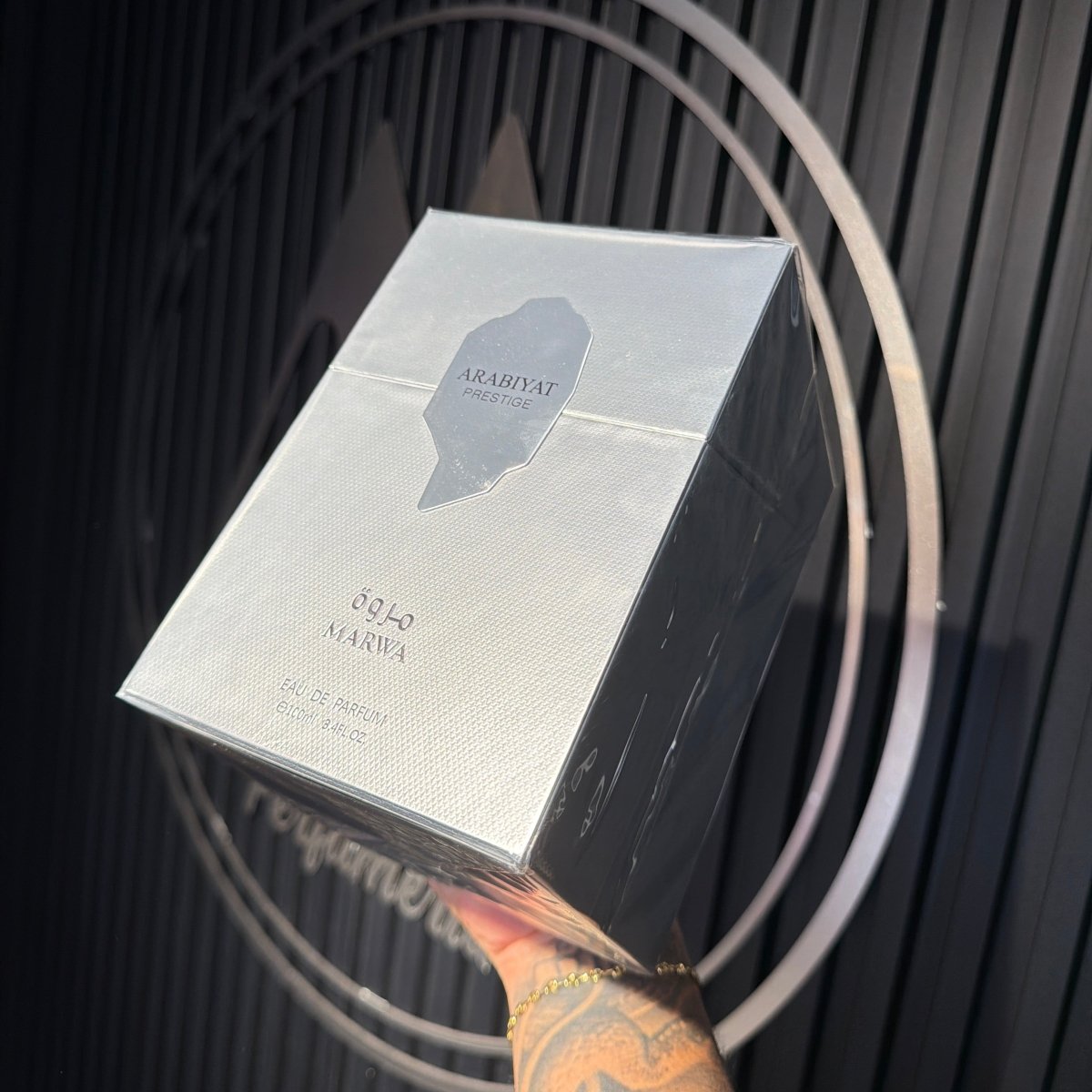 PERFUME ARABIYAT PRESTIGE MARWA - Perfumería Millennio