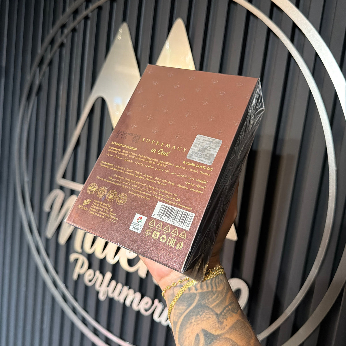PERFUME AFNAN SUPREMACY IN OUD