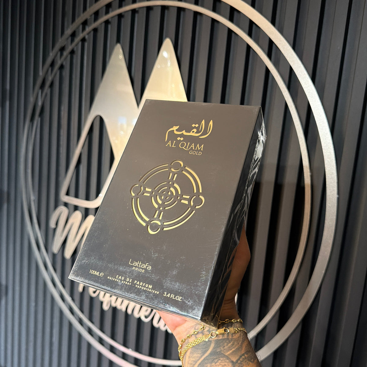 PERFUME LATTAFA AL QIAM GOLD (ALTERNATIVA LV OMBRE NOMADE)