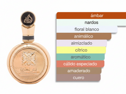PERFUME LATTAFA FAKHAR GOLD