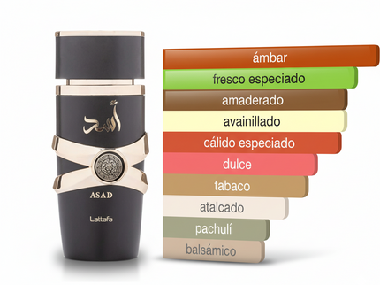 PERFUME LATTAFA ASAD (ALTERNATIVA DIOR SAUVAGE ELIXIR)