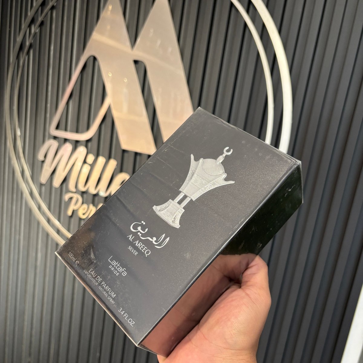 PERFUME LATTAFA AL AREEQ SILVER - Perfumería Millennio