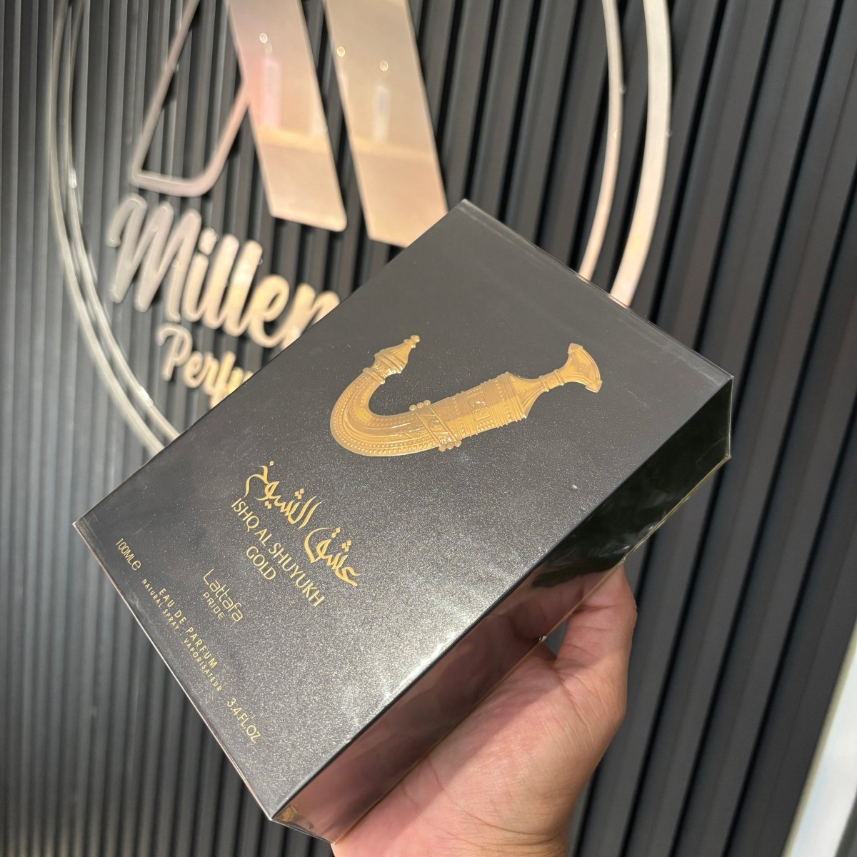 PERFUME LATTAFA ISHQ AL SHUYUKH GOLD (ALTERNATIVA ROSENDO MATEU 5) - Perfumería Millennio