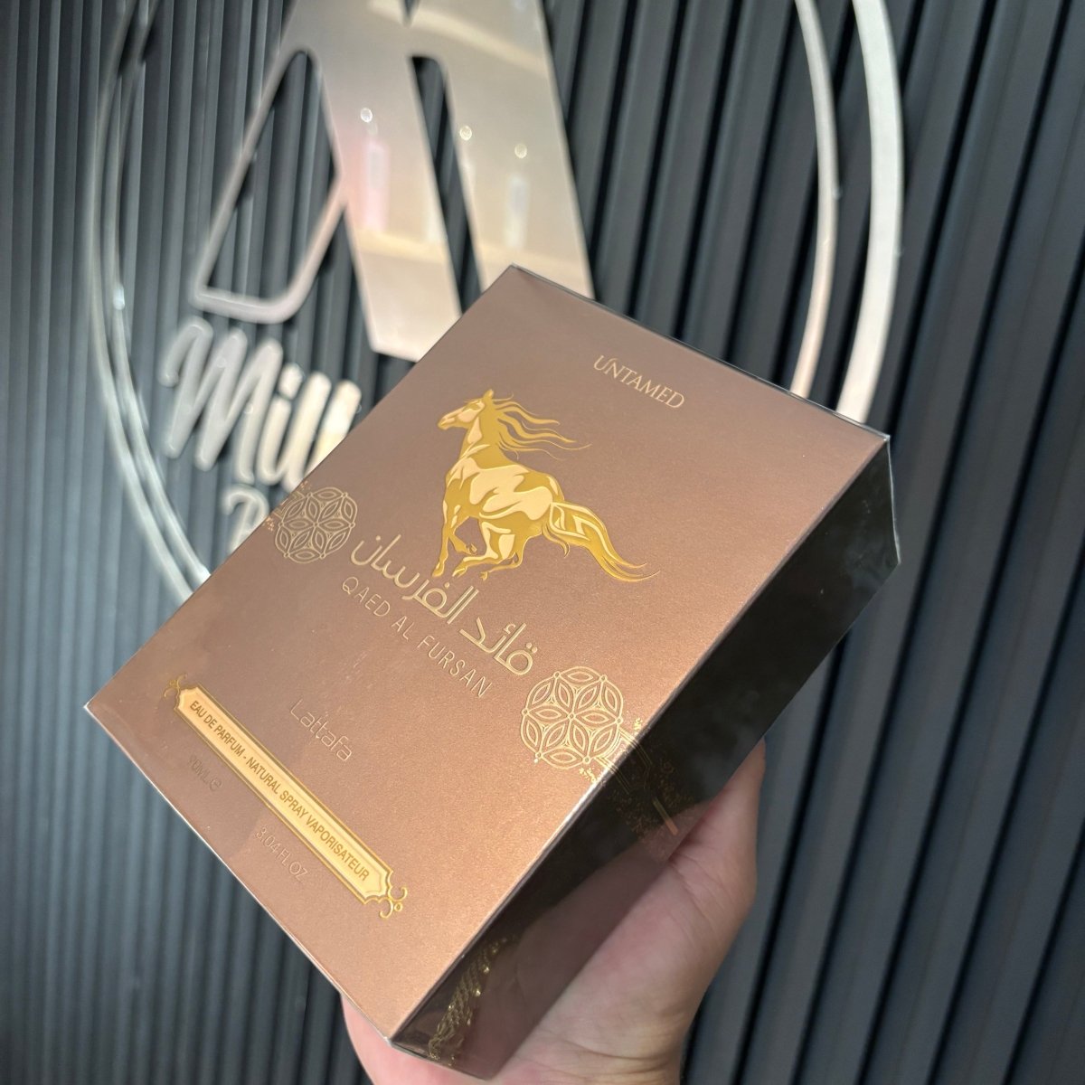 PERFUME LATTAFA QAED AL FURSAN UNTAMED - Perfumería Millennio