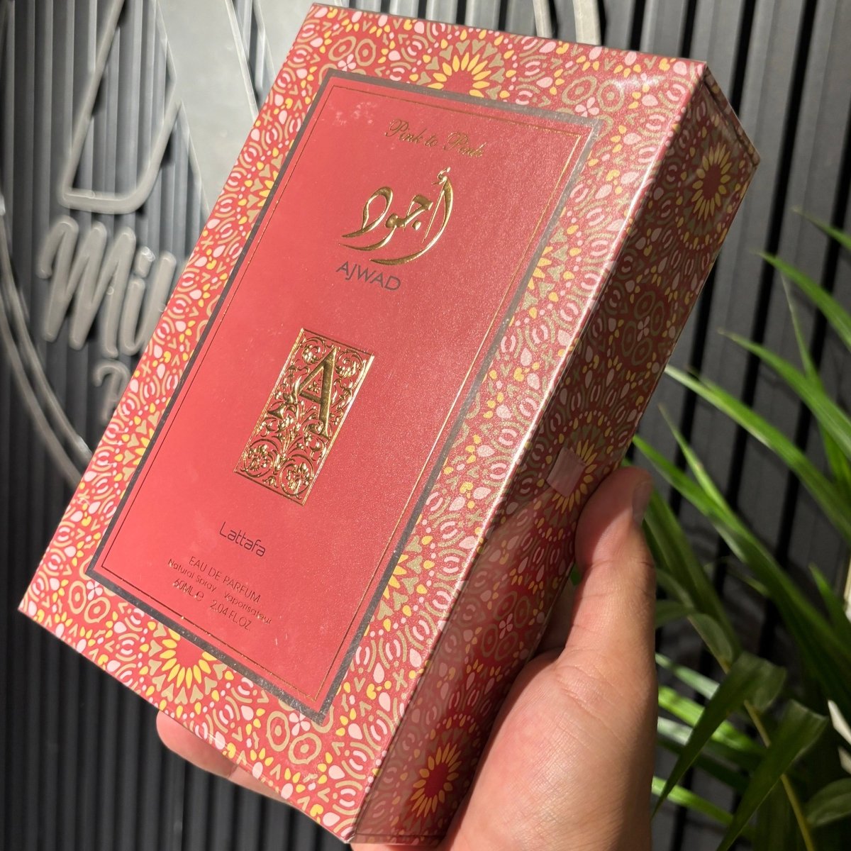 PERFUME LATTAFA AJWAD PINK TO PINK - Perfumería Millennio